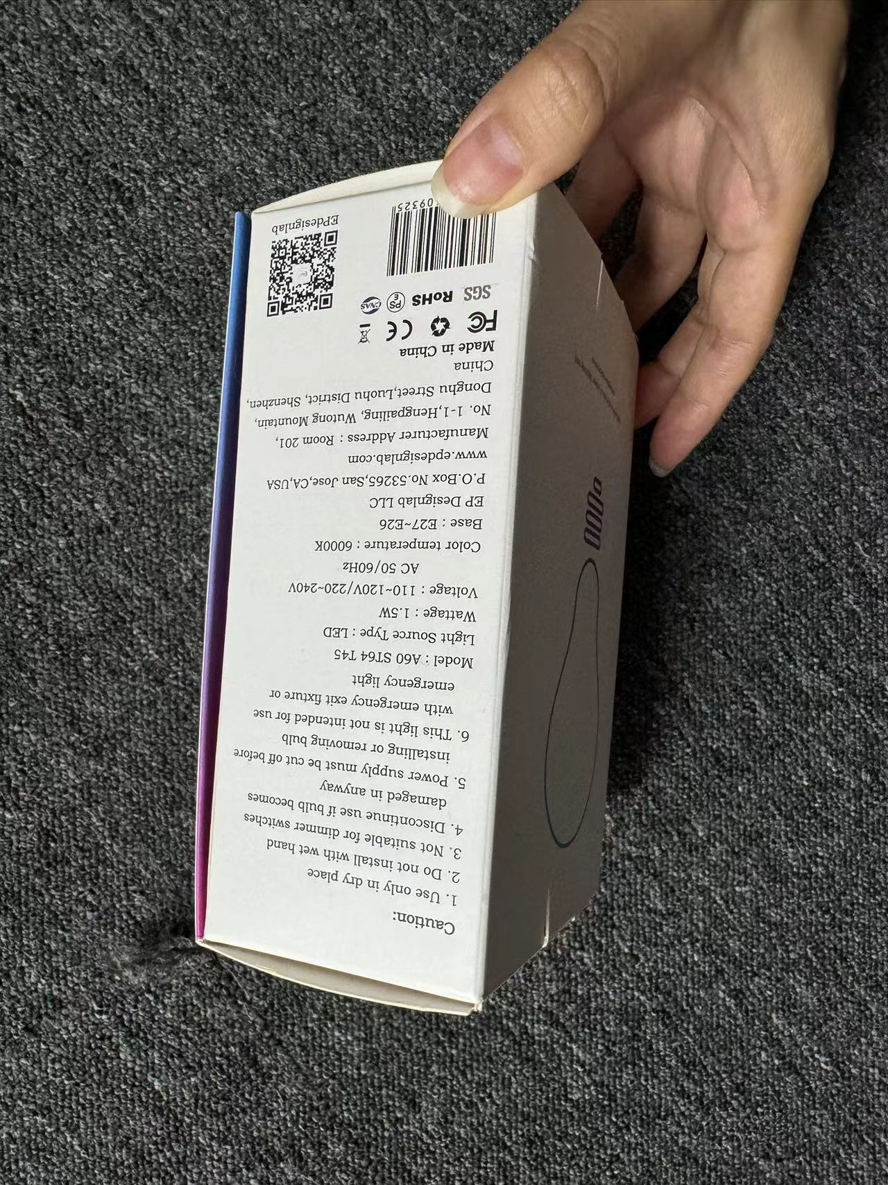 1870034954127007744